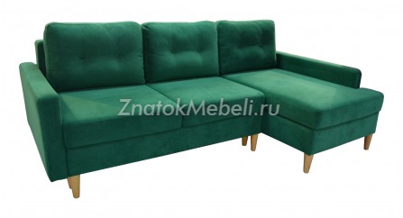 Угловой диван "Сканди" с оттоманкой с фото и ценой - Фотография 1
