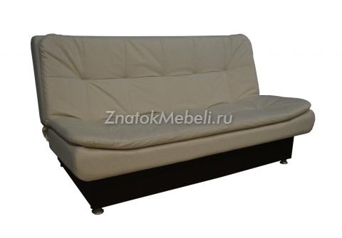 Где купить диван в Новосибирске недорого? - Картинка