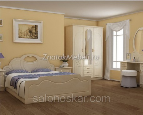 Спальня "Гармония МДФ" с фото и ценой - Фотография 1