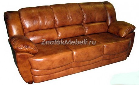 Кожаный диван "Торино 2" с фото и ценой - Фотография 1