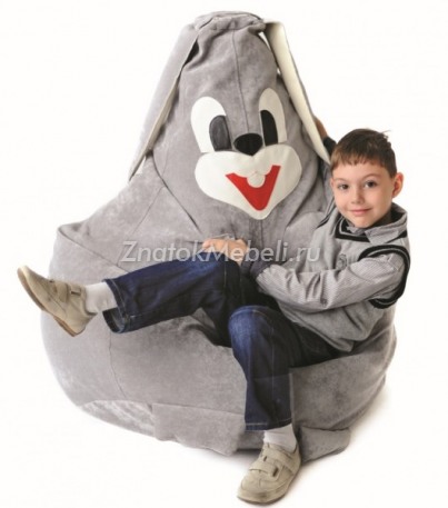 Детское кресло-мешок "Зайка" с фото и ценой - Фотография 1