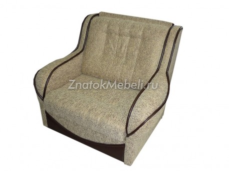 Кресло-кровать "Лена" 0.8 с фото и ценой - Фотография 1