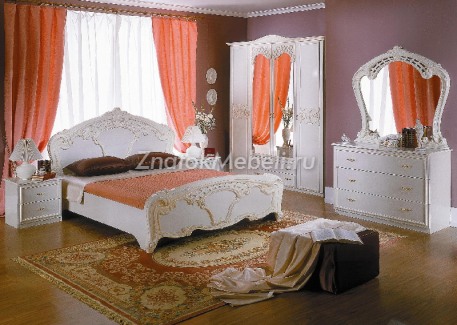 Спальня «Кармен» цвет беж с фото и ценой - Фотография 1