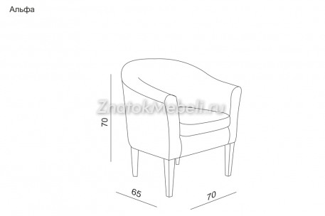 Кресло "Альфа" с фото и ценой - Фотография 10