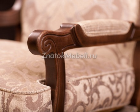 Кресло с деревянными подлокотниками "Версаль" с фото и ценой - Фотография 5