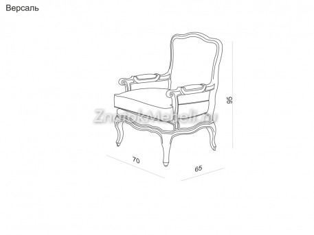 Кресло с деревянными подлокотниками "Версаль" с фото и ценой - Фотография 12