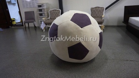 Кресло-мешок "Футбольный мяч" с фото и ценой - Фотография 3