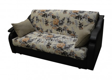 Диван-кровать "Аккордеон-155" с подлокотниками престиж с фото и ценой - Фотография 1