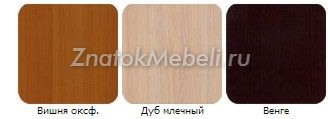 Шкаф-купе «Бассо» (тип 3) (DOSH-MBLS-0164) с фото и ценой - Фотография 3