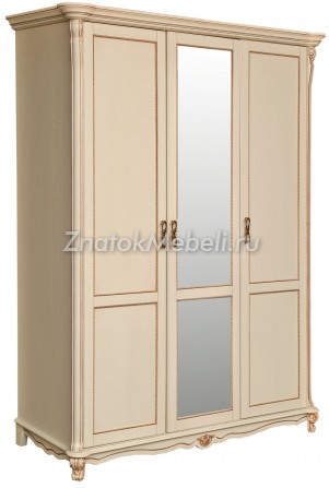 Шкаф 3-х дверный "Алези" П349.01 с фото и ценой - Фотография 2
