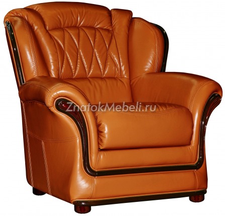 Кресло "Бакарди" с фото и ценой - Фотография 3