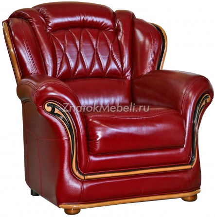 Кресло "Бакарди" с фото и ценой - Фотография 4