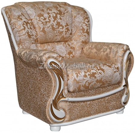 Кресло "Изабель 2" с фото и ценой - Фотография 5