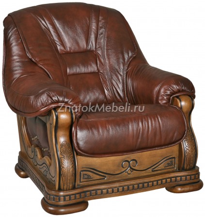 Кресло "Консул 23" с фото и ценой - Фотография 4