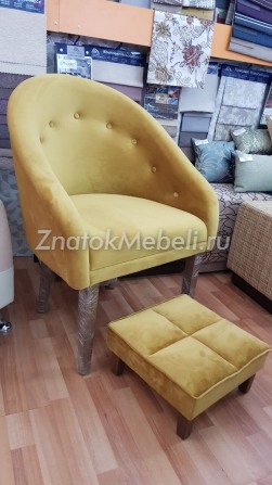 Кресло на высоких ножках "Сиена-1" с фото и ценой - Фотография 5