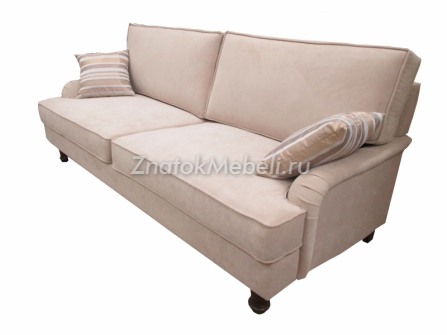 Бежевый диван "Венеция" с подушками с фото и ценой - Фотография 1