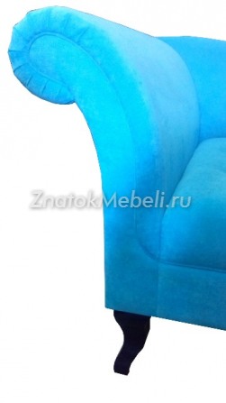 Кресло для отдыха "Рекамье" кушетка  с фото и ценой - Фотография 3