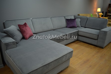 П-образный диван-кровать "Домино-Н" с фото и ценой - Фотография 1