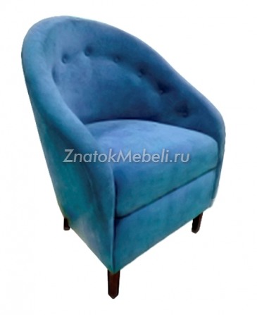 Синее кресло на деревянных ножках "Сиена-1" с фото и ценой - Фотография 1
