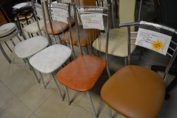 Кухонный стул Бистро купить в каталоге - Иконка 2