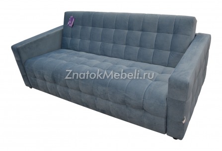 Синий диван-кровать "Инфинити-3" с фото и ценой - Фотография 1