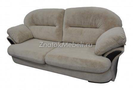 Бежевый диван-кровать "София" с фото и ценой - Фотография 1