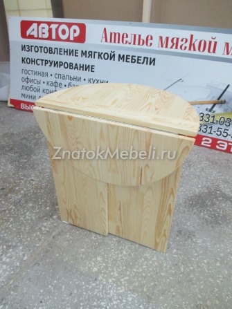 Круглый деревянный стол-трансформер с фото и ценой - Фотография 2