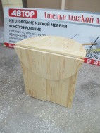 Круглый деревянный стол-трансформер купить в каталоге - Иконка 2