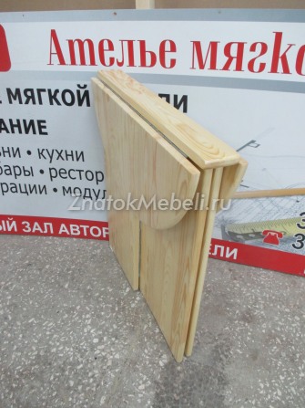 Круглый деревянный стол-трансформер с фото и ценой - Фотография 4