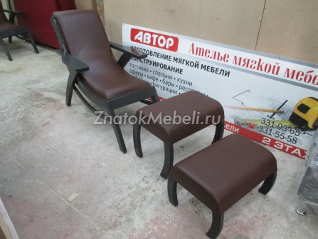 Кресло для педикюра с фото и ценой - Фотография 2
