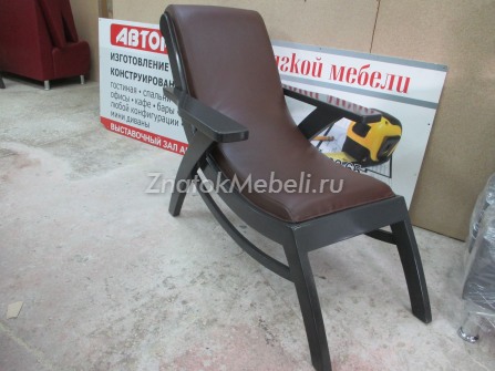 Кресло для педикюра с фото и ценой - Фотография 3