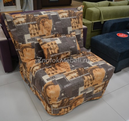 Кресло-кровать "Аккордеон-80" коричневый с фото и ценой - Фотография 2