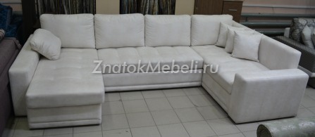 П-образный диван Каре "Добрыня" для гостиной с фото и ценой - Фотография 2