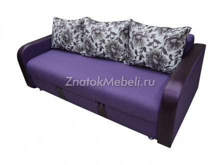 Диван-кровать "Фортуна" фиолетовый с фото и ценой - Фотография 1
