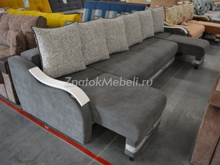 Большой диван-трансформер "Мустанг" с фото и ценой - Фотография 4