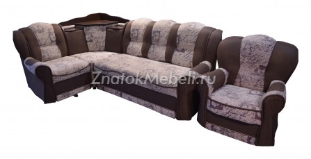Угловой диван с баром и креслом "Агат" раскладной с фото и ценой - Фотография 1