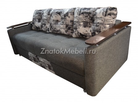 Трехместный диван-кровать "Калина" с фото и ценой - Фотография 1