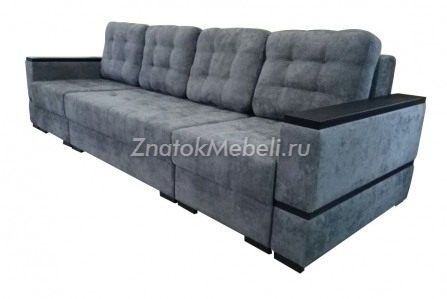 П-образный диван-трансформер с баром с фото и ценой - Фотография 1