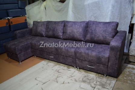 Угловой диван "ПП" с оттоманкой с фото и ценой - Фотография 3