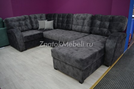 П-образный диван "Баден" с фото и ценой - Фотография 2