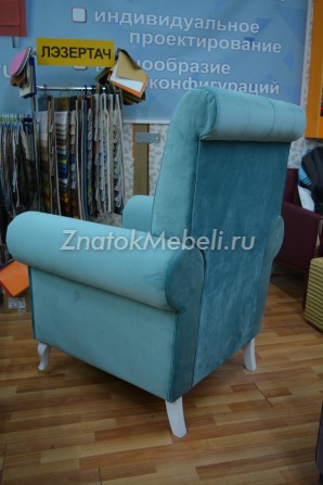 Кресло для отдыха с фото и ценой - Фотография 3