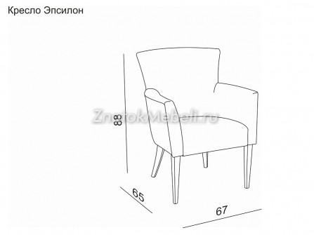Кресло "Эпсилон" с фото и ценой - Фотография 3