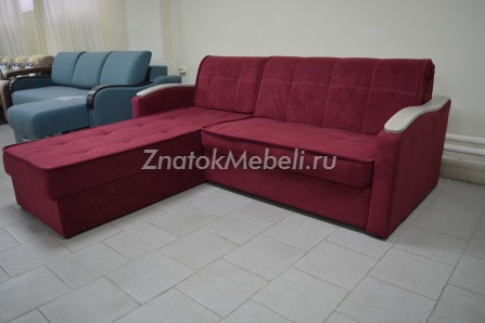 Угловой диван-кровать "Барон" с фото и ценой - Фотография 2