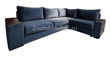 Угловой диван "Сантьяго" с баром с фото и ценой - Фотография 1