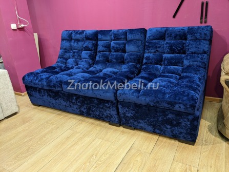 Модульный диван "Торонто" с фото и ценой - Фотография 2