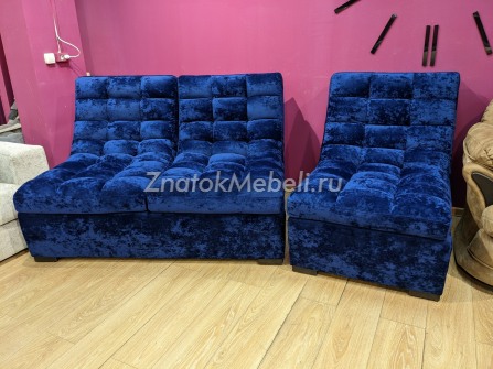 Модульный диван "Торонто" с фото и ценой - Фотография 3
