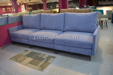 Прямой диван "Монако" с пуфом с фото и ценой - Фотография 6