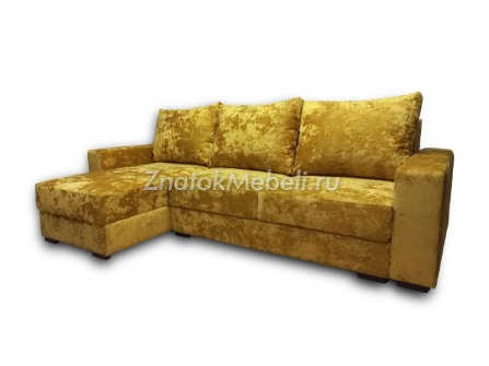 Угловой диван "Сантьяго-М" с оттоманкой с фото и ценой - Фотография 1