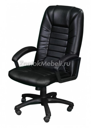 Кресло для руководителя "Фортуна 5 (3)" с фото и ценой - Фотография 1